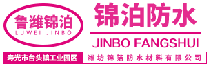 ��ͨ�����L�C���޹�˾